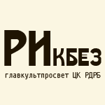 Logo 150x150.png